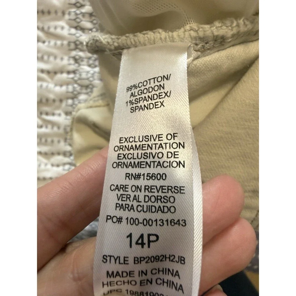 NWT Democracy AB Solution Mold &hold long Bermuda Denim Shorts SZ 14 Petite